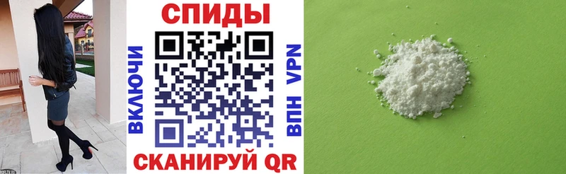 Amphetamine Premium  Купить закладки  Кимовск 