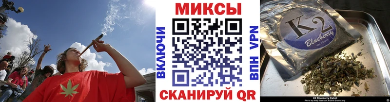 БУТИРАТ бутандиол Купить где Кимовск