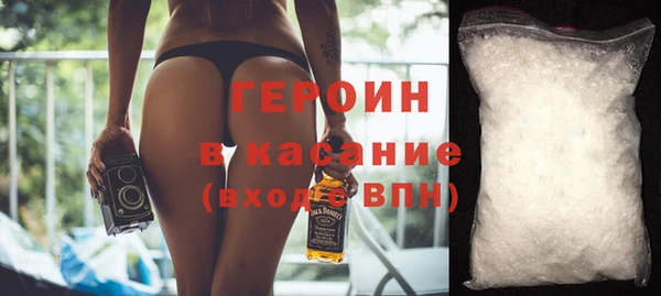 МДМА Новодвинск