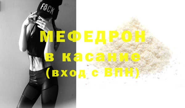 МДМА Новодвинск