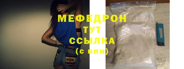 МДМА Новодвинск