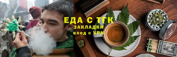 МДМА Новодвинск