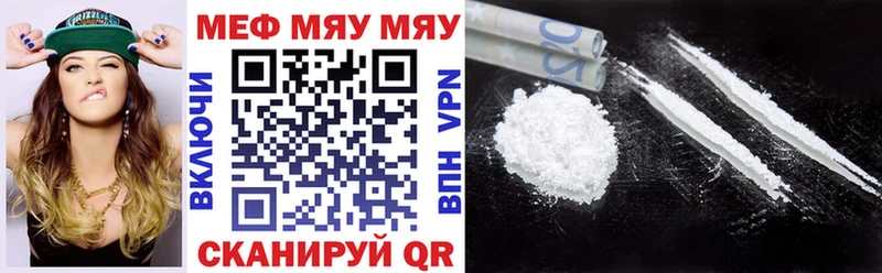 Купить  Кимовск  МЕФ 4 MMC 