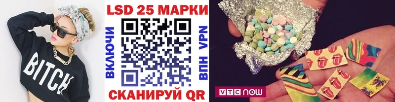 Купить закладки Кимовск Марки NBOMe 1500мкг